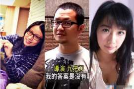 龙游侦探事务所,严格保密的婚外情调查专家